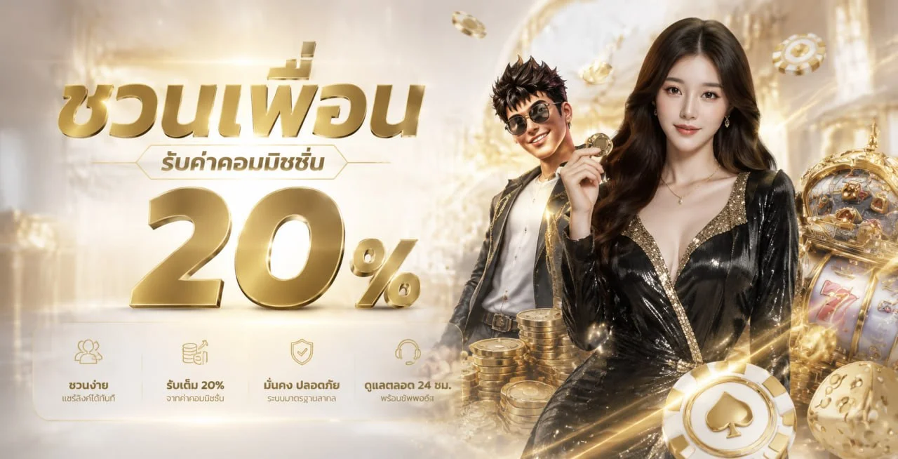 SORA168 ทางเข้าเว็บหลัก สมัคร ทดลองเล่นสล็อตออนไลน์