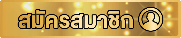 SORA168 ทางเข้าเล่น ลิงก์เข้าเว็บหลักอัปเดตล่าสุด
